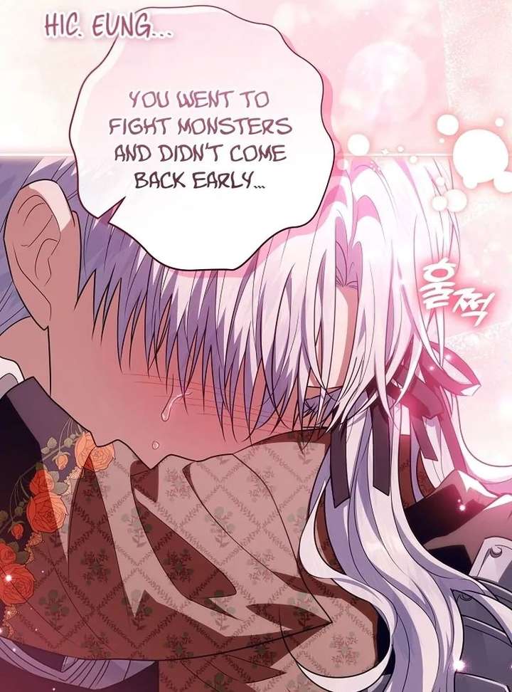 My Daddy Hides His Power Chapter 68 543 110