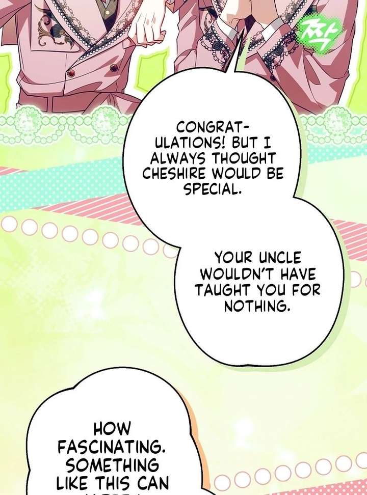 My Daddy Hides His Power Chapter 68 553 120