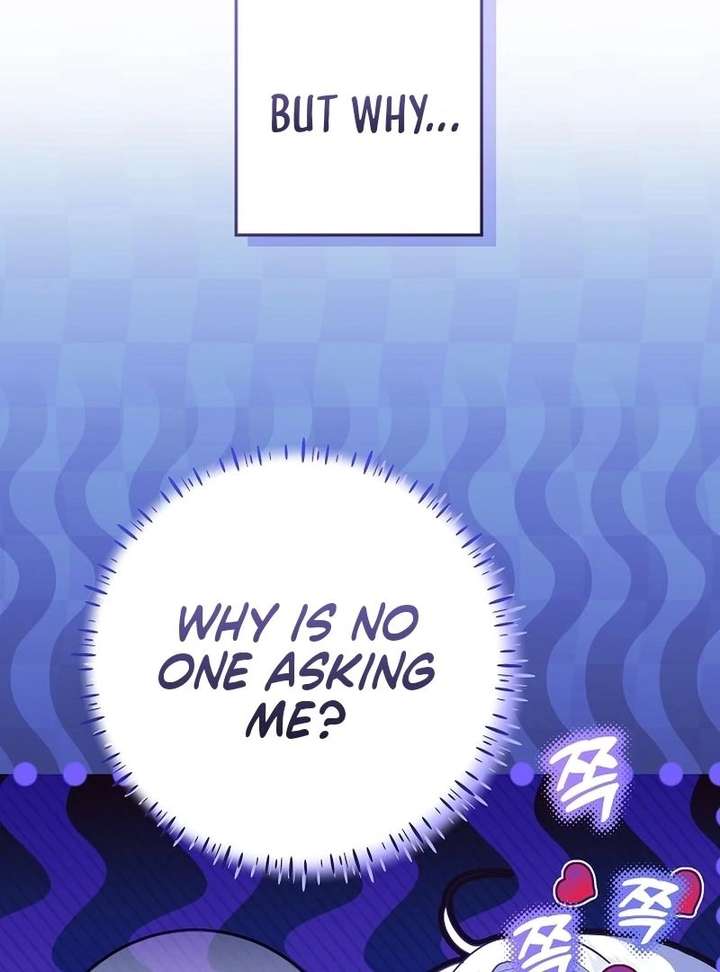 My Daddy Hides His Power Chapter 68 556 123