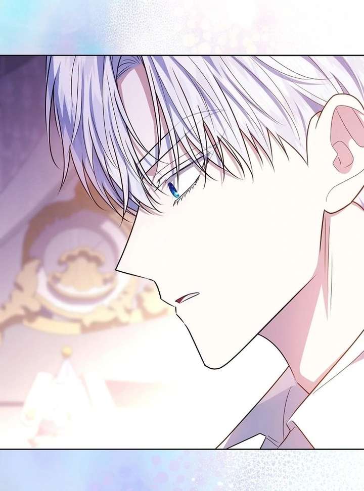 My Daddy Hides His Power Chapter 68 564 131