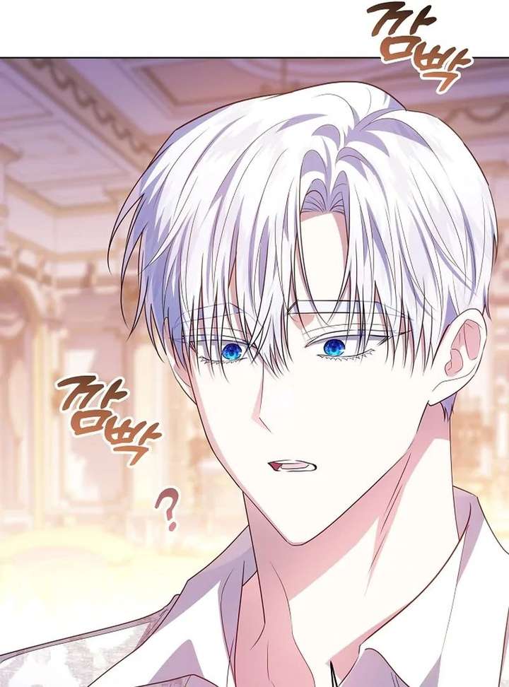 My Daddy Hides His Power Chapter 68 569 136