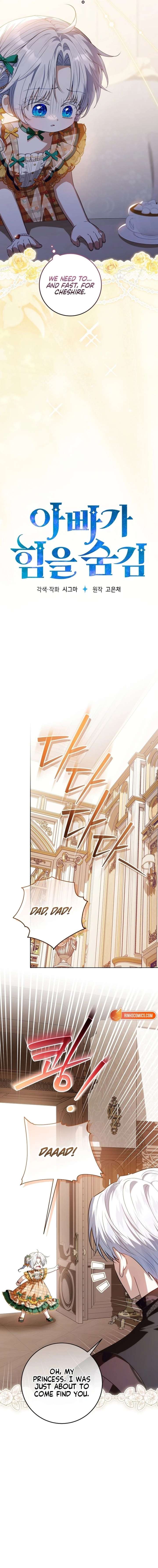ch 70 4