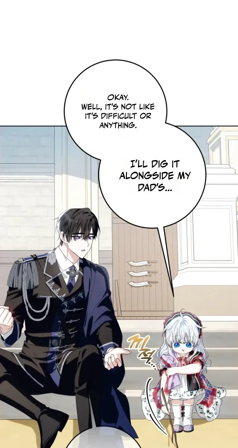 My Daddy Hides His Power Chapter 73 255 13