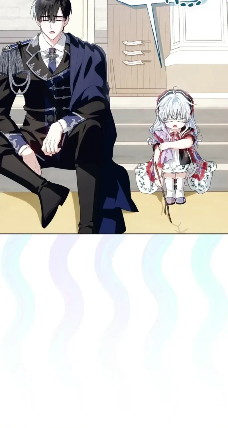 My Daddy Hides His Power Chapter 73 258 16