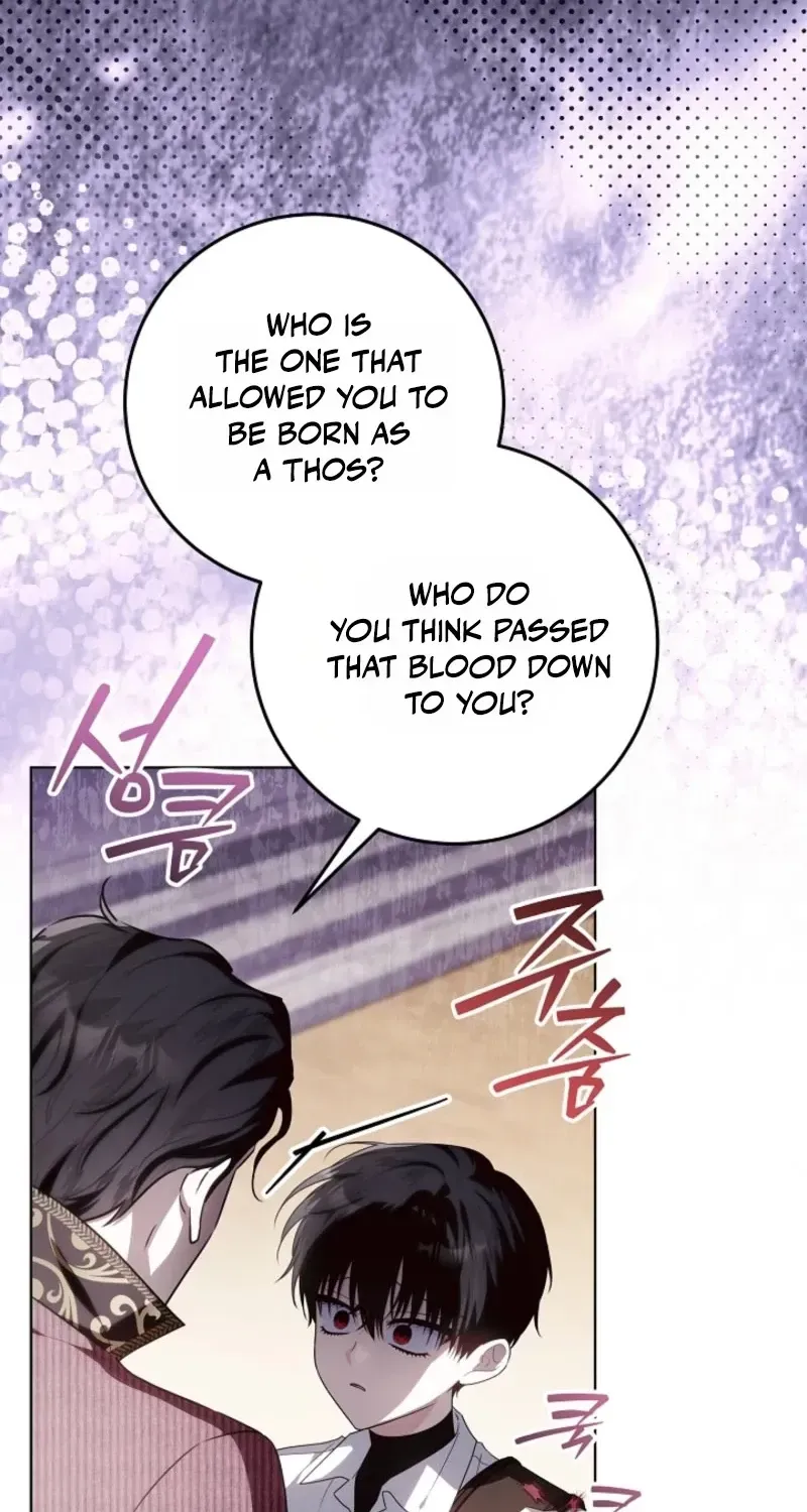 My Daddy Hides His Power Chapter 73 301 59