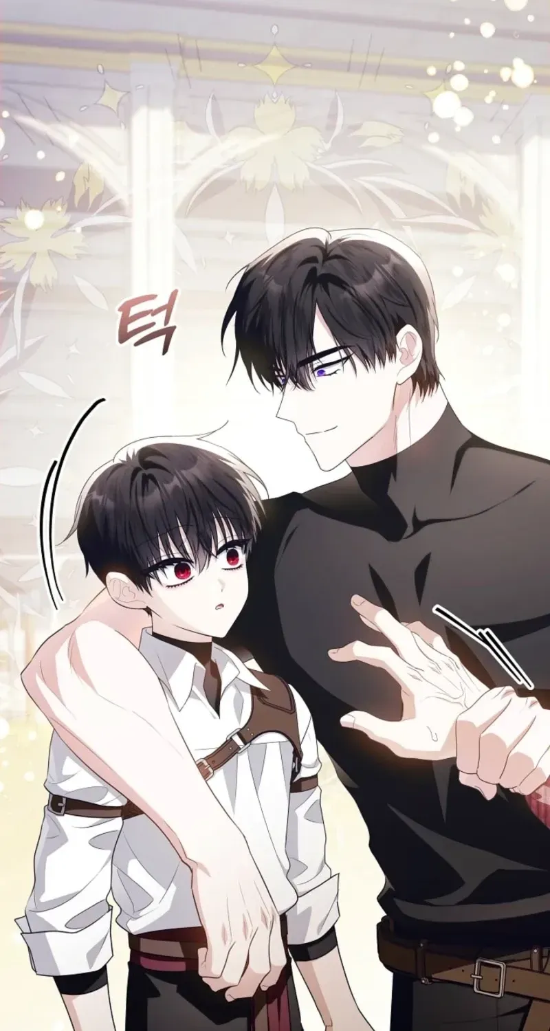 My Daddy Hides His Power Chapter 73 320 78