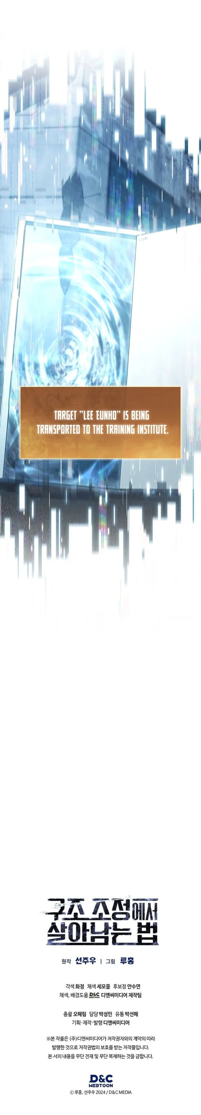 Survive a Restructuring Chapter 24 59 013