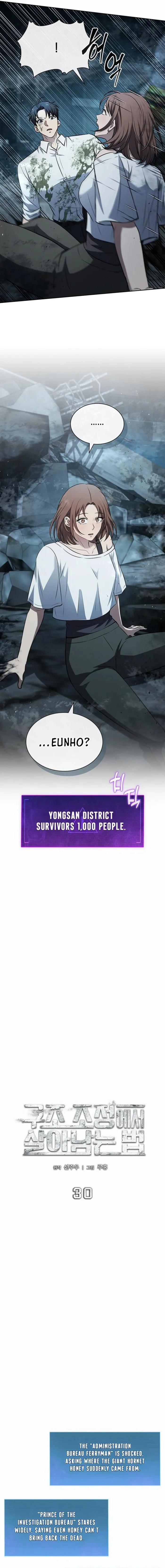 Survive a Restructuring Chapter 30 59 007