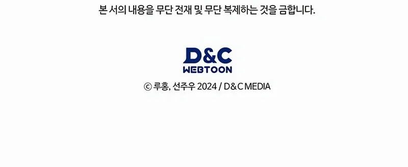 ac8a0651ae54