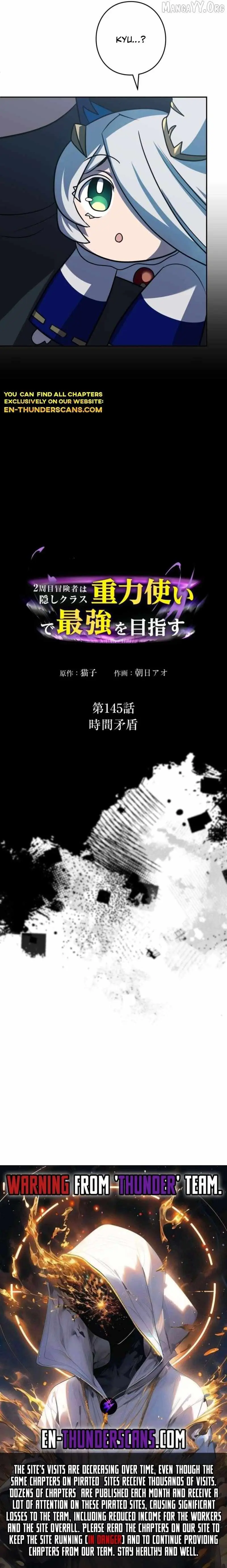 ec09d781812c