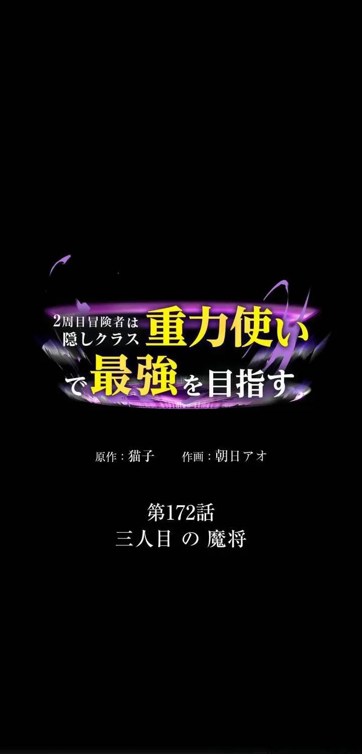7216eb3a08bd