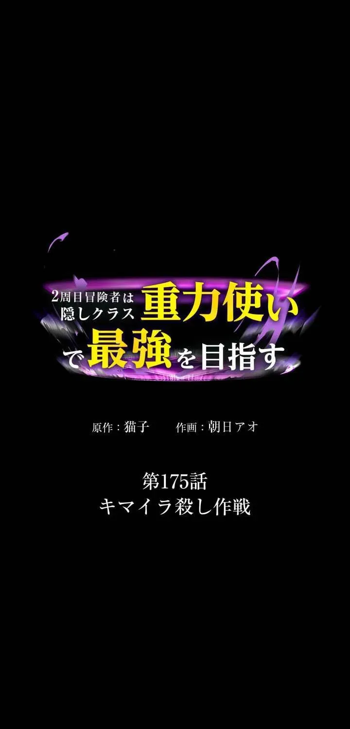 1344047c3929