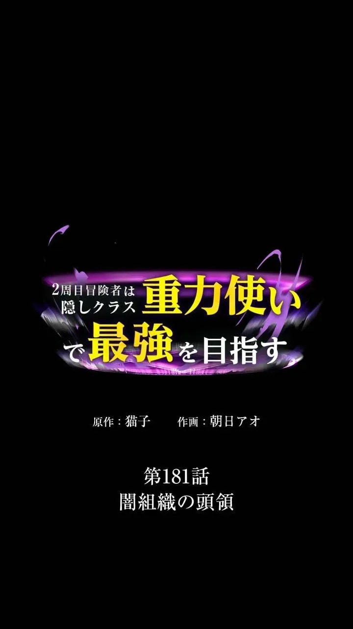 6712c6a0ff40
