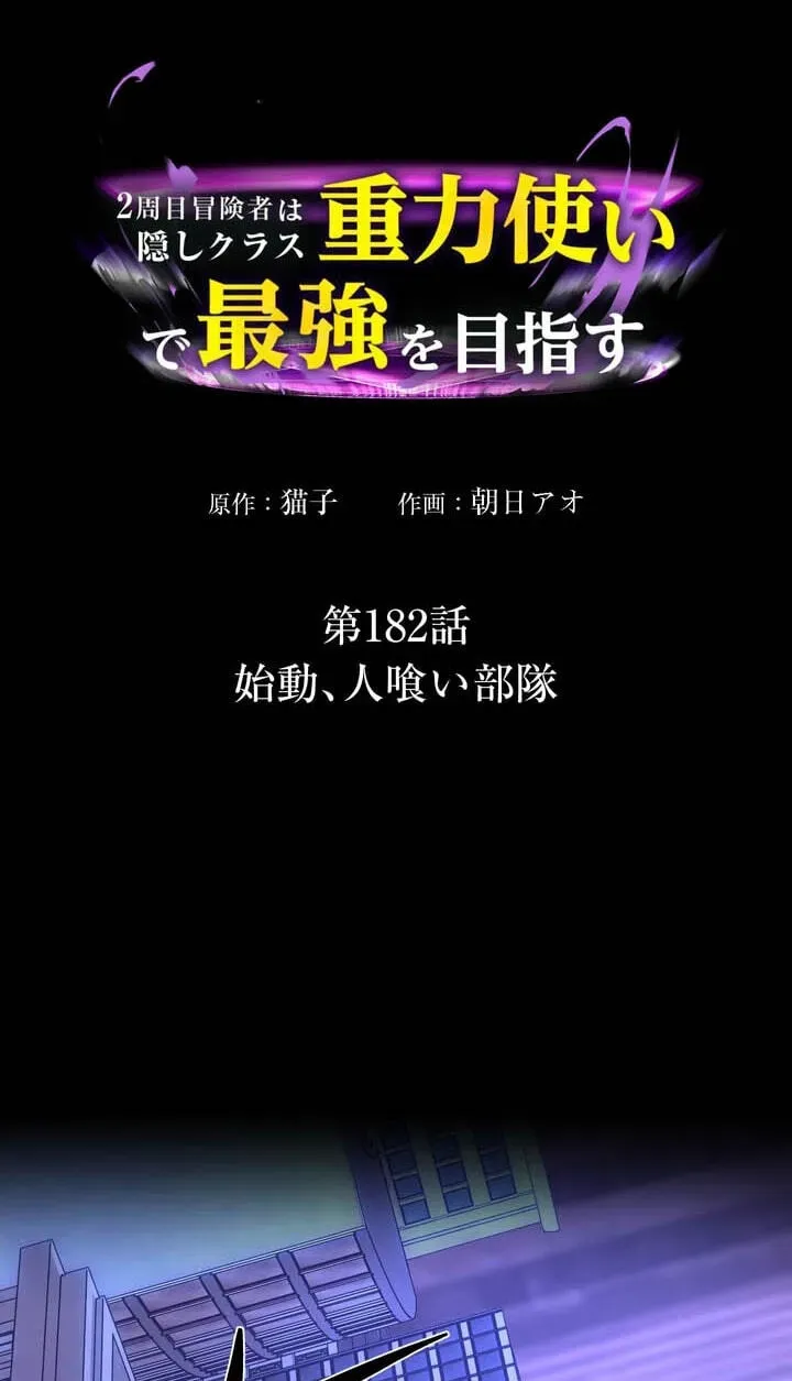 6e5ed0d9923d