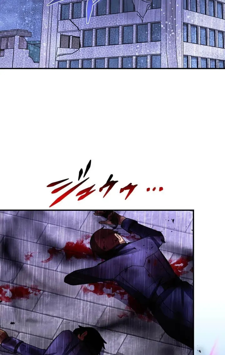 Reborn Ranker – Gravity User Chapter 186 348 8ec9bd6ab383