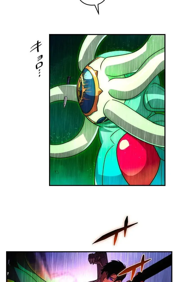 Reborn Ranker – Gravity User Chapter 187 379 9743c020a9a0