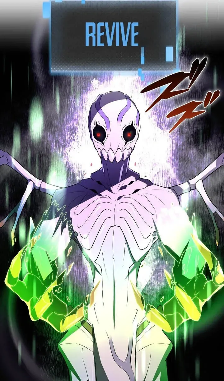 Reborn Ranker – Gravity User Chapter 197 345 a68458c3a0dc