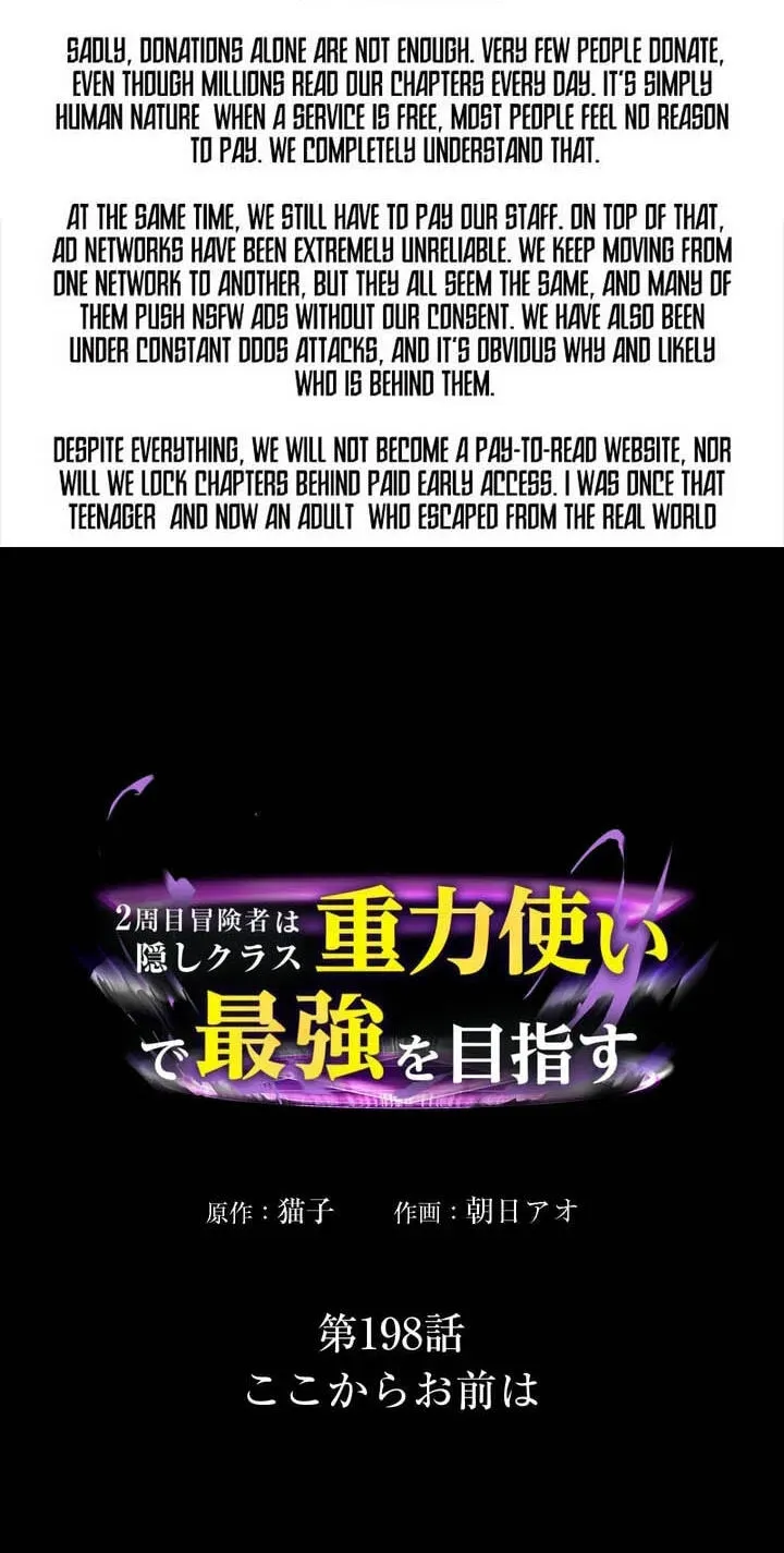 Reborn Ranker – Gravity User Chapter 198 264 6b793cd2059e