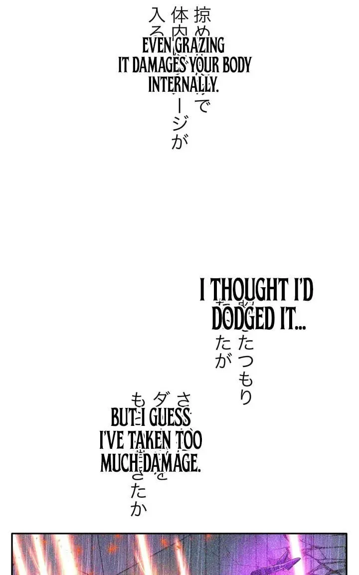 Reborn Ranker – Gravity User Chapter 198 311 d69a9e239308