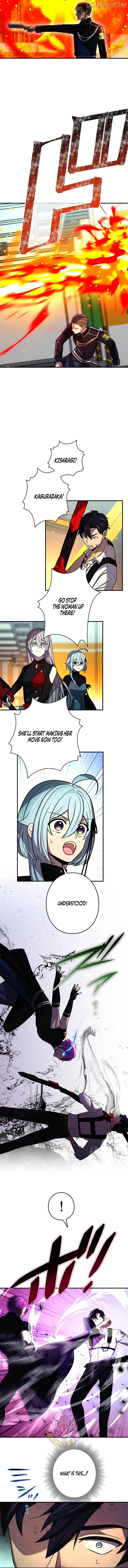 Reborn Ranker – Gravity User Chapter 216 51 e94288996b6e