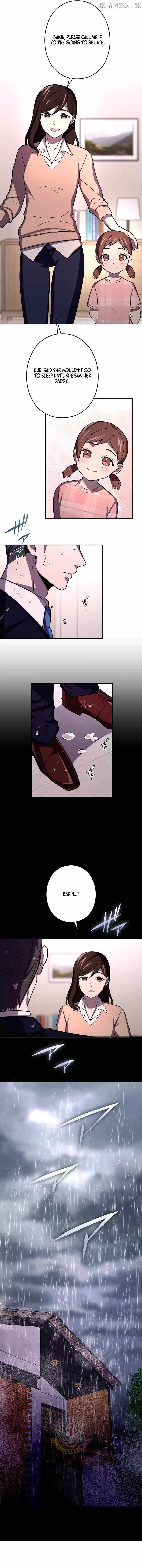 Reborn Ranker – Gravity User Chapter 219 42 f93602655cf7