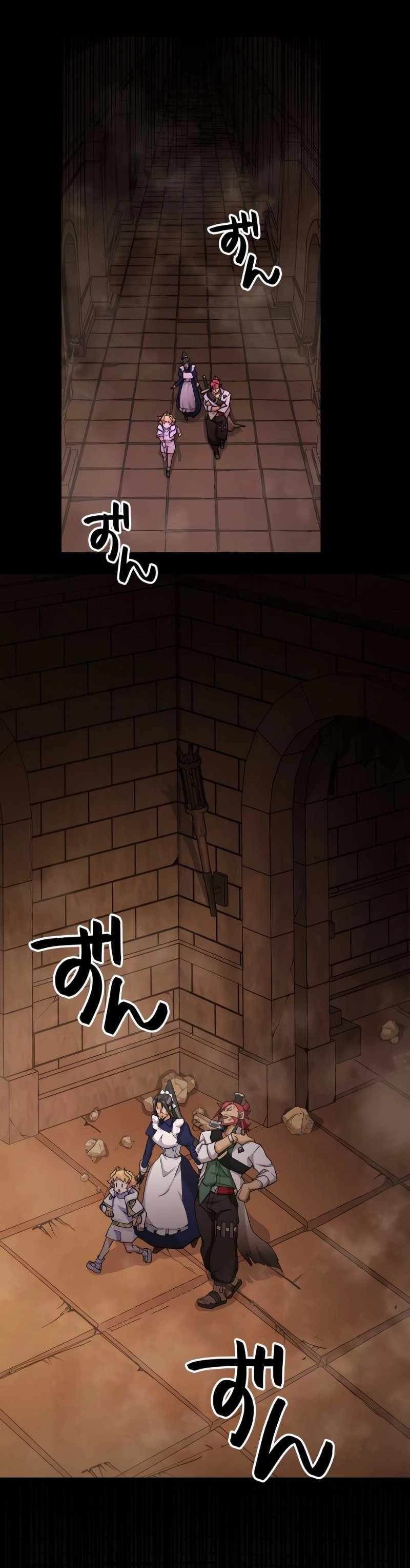 A Boy Raised by the Ultimate Dragon Wants to Be Fostered by Someone Stronger Than His Parent! Chapter 15 152 22