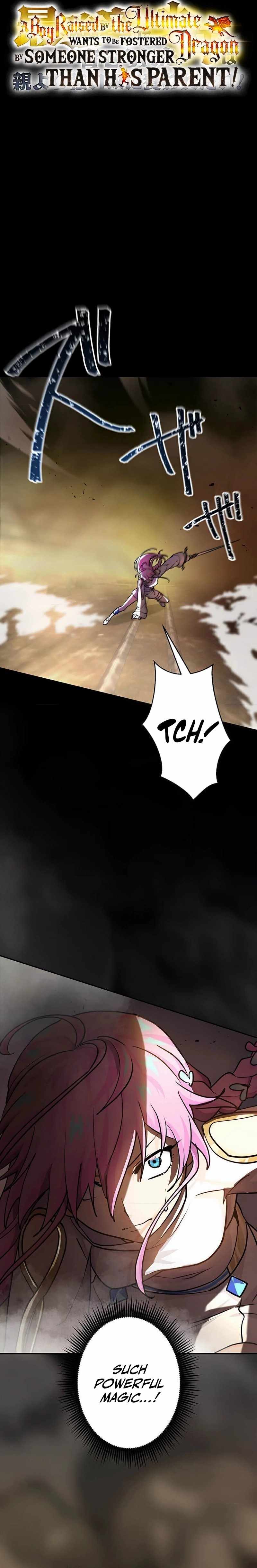 A Boy Raised by the Ultimate Dragon Wants to Be Fostered by Someone Stronger Than His Parent! Chapter 32 118 03