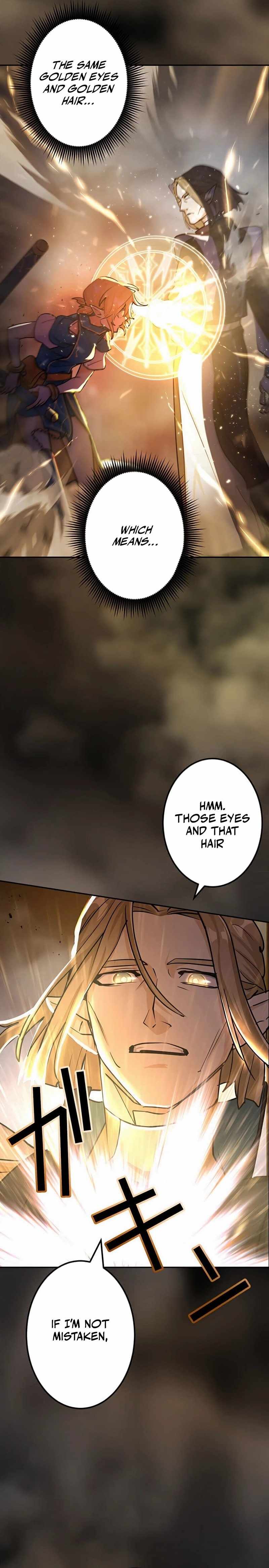 A Boy Raised by the Ultimate Dragon Wants to Be Fostered by Someone Stronger Than His Parent! Chapter 32 119 04