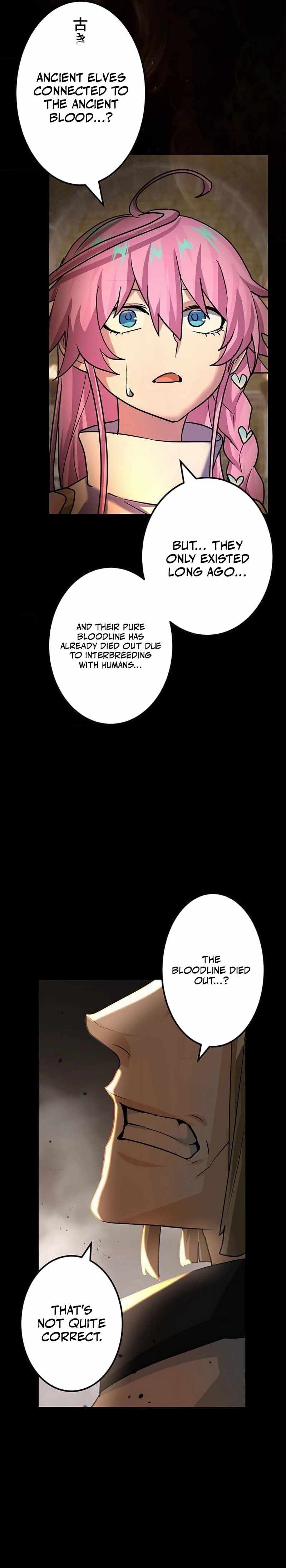 A Boy Raised by the Ultimate Dragon Wants to Be Fostered by Someone Stronger Than His Parent! Chapter 32 130 15