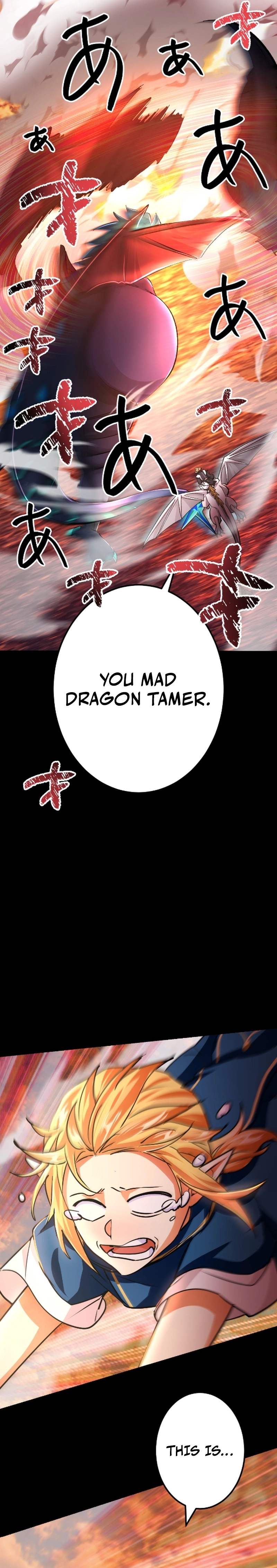 A Boy Raised by the Ultimate Dragon Wants to Be Fostered by Someone Stronger Than His Parent! Chapter 35 131 13