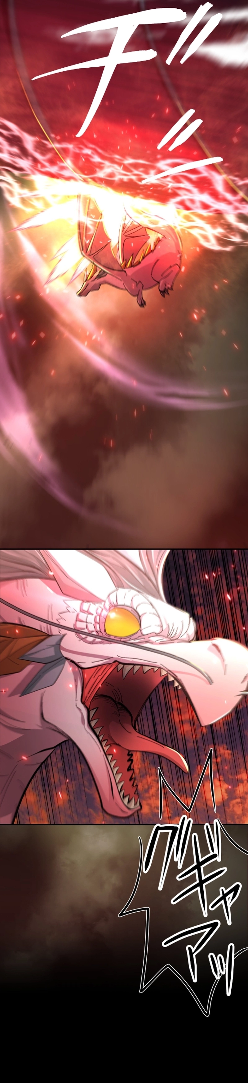 A Boy Raised by the Ultimate Dragon Wants to Be Fostered by Someone Stronger Than His Parent! Chapter 35 135 17