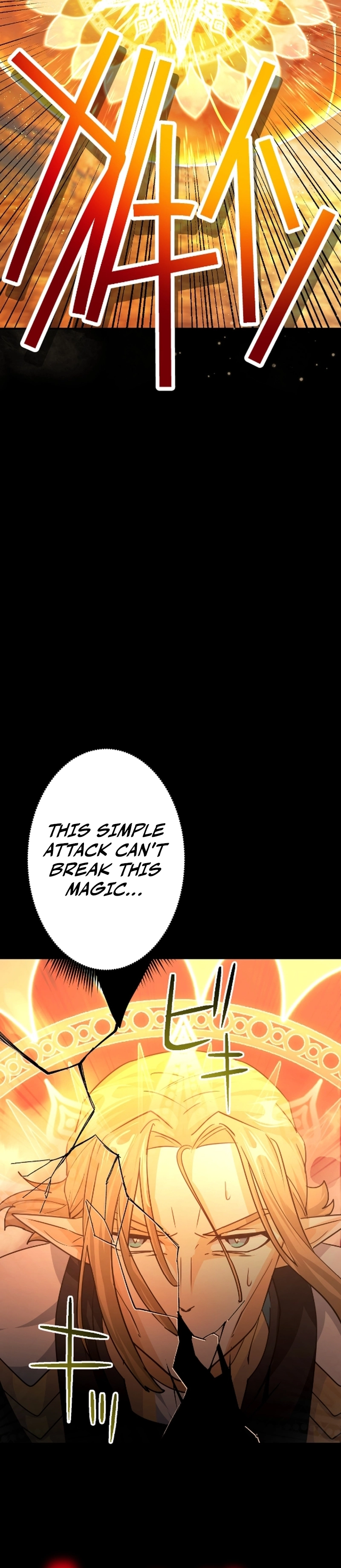A Boy Raised by the Ultimate Dragon Wants to Be Fostered by Someone Stronger Than His Parent! Chapter 35 138 20