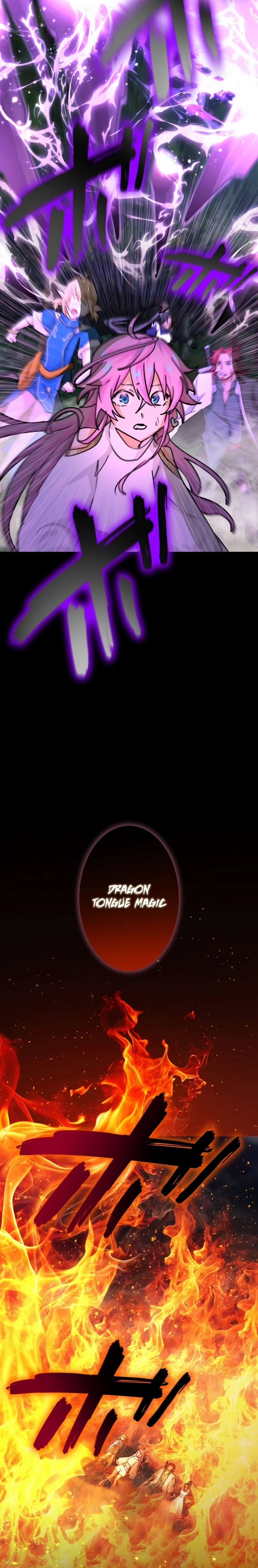 A Boy Raised by the Ultimate Dragon Wants to Be Fostered by Someone Stronger Than His Parent! Chapter 39 121 10