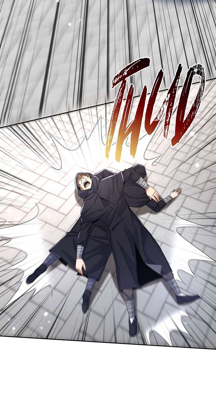 Aiming For Maximal Volume in the Apocalypse Chapter 46 211 019