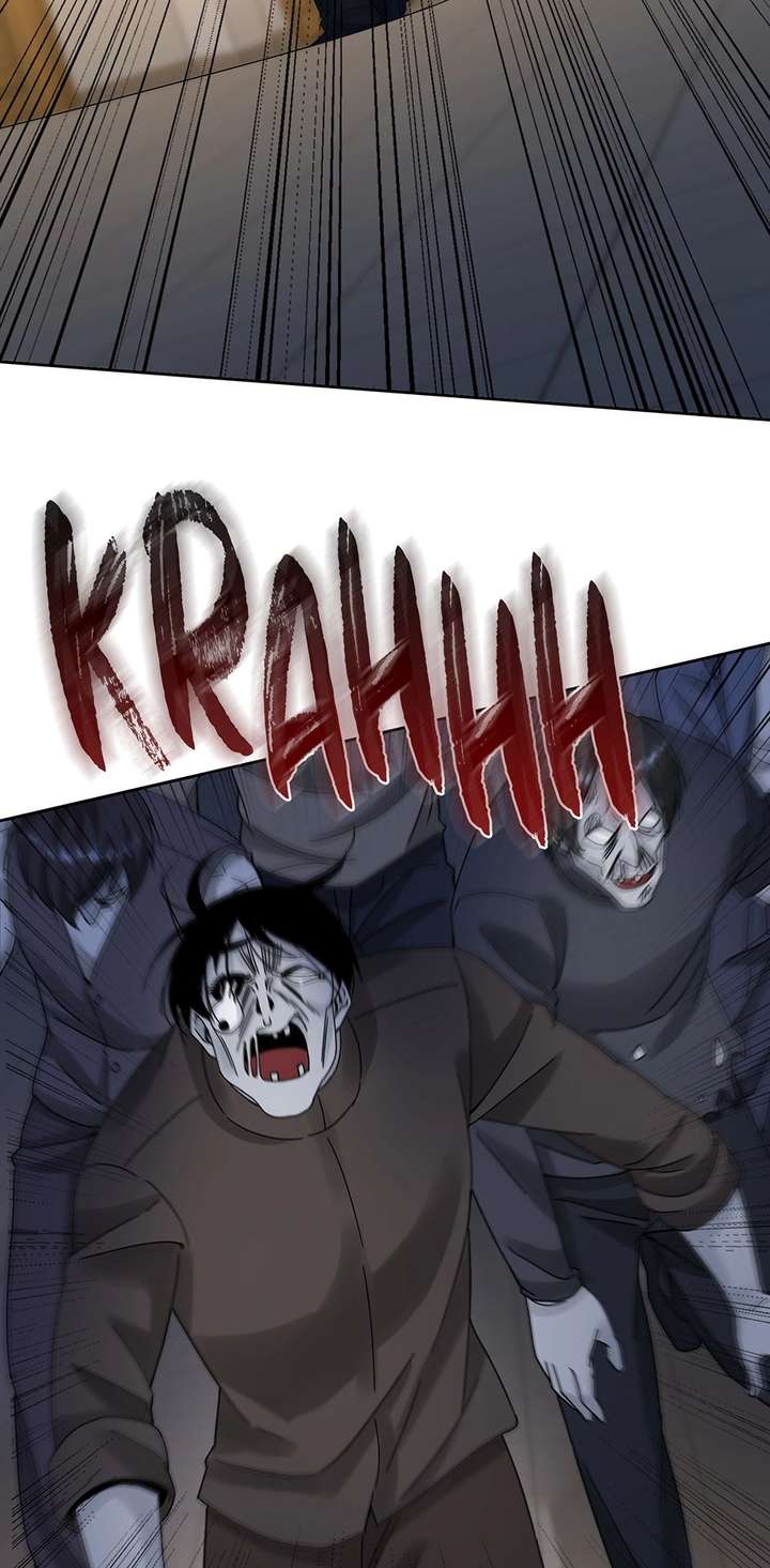 Aiming For Maximal Volume in the Apocalypse Chapter 48 231 033