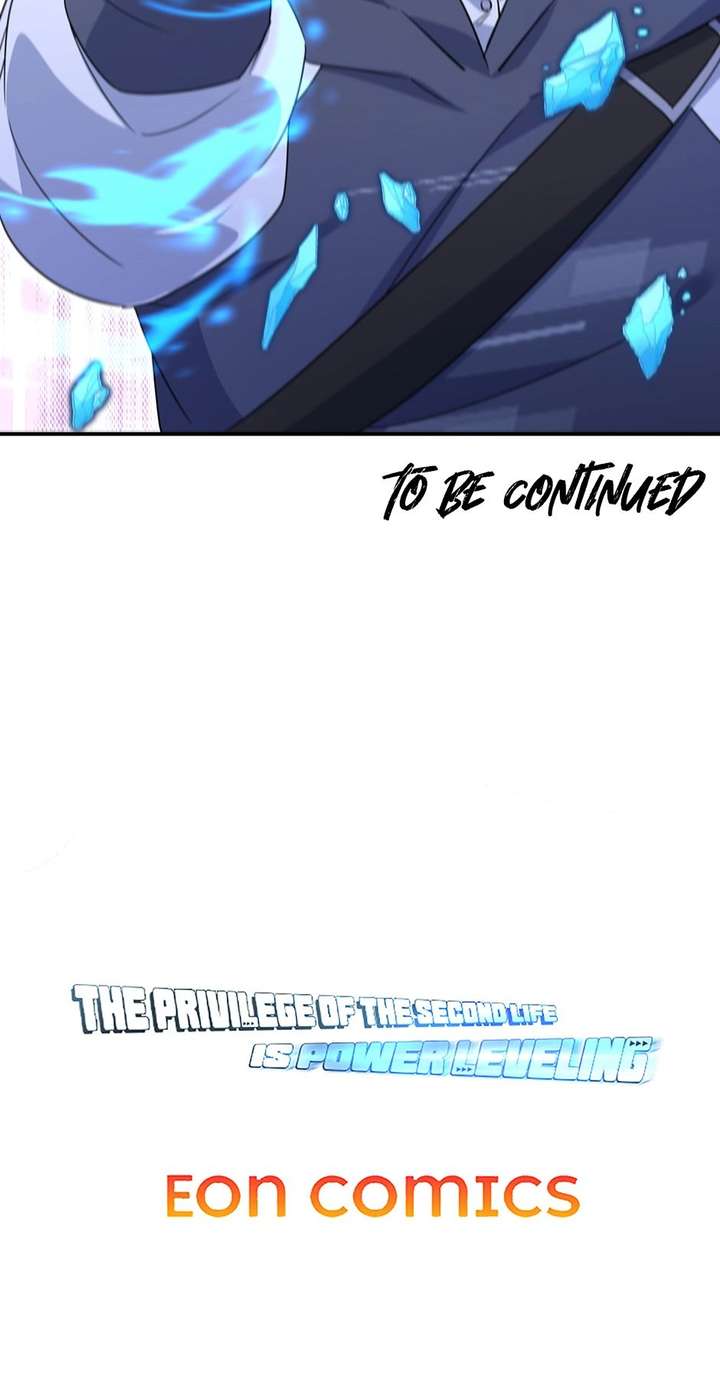 067