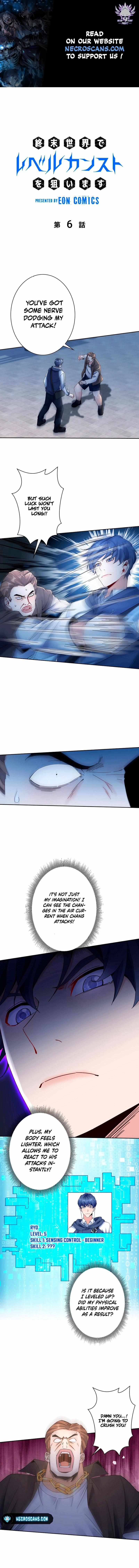 Aiming For Maximal Volume in the Apocalypse Chapter 6 38 01