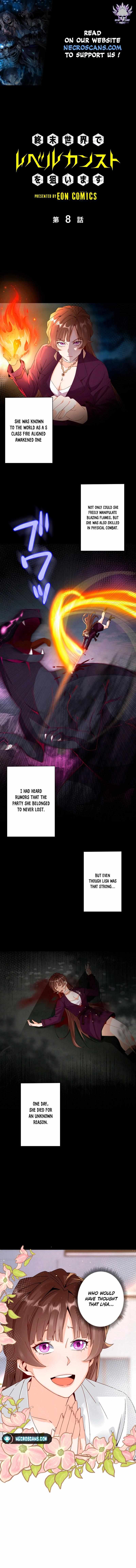 Aiming For Maximal Volume in the Apocalypse Chapter 8 41 01