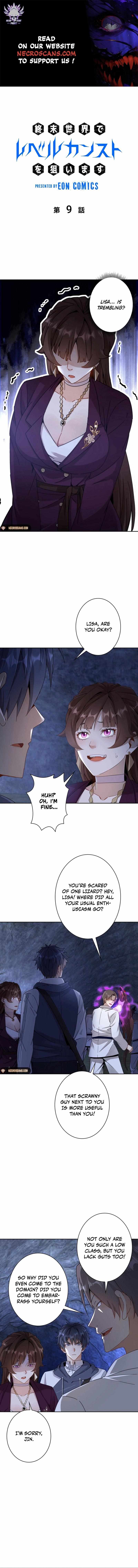 Aiming For Maximal Volume in the Apocalypse Chapter 9 38 01