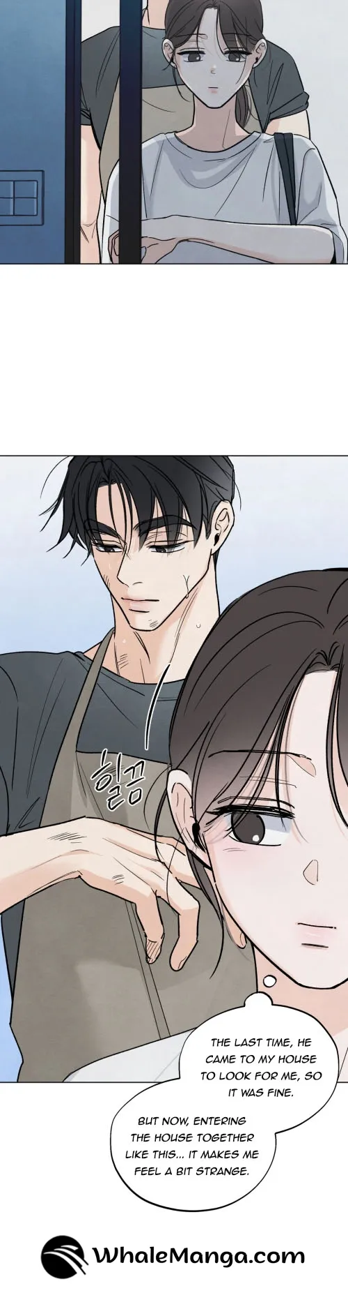 The Circumstances of an idiot Chapter 10 120 05
