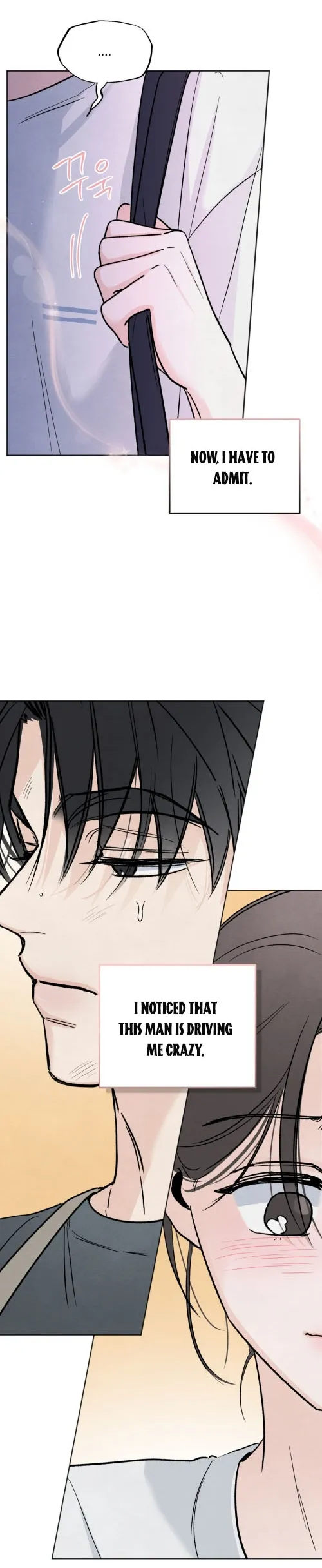 The Circumstances of an idiot Chapter 10 121 06
