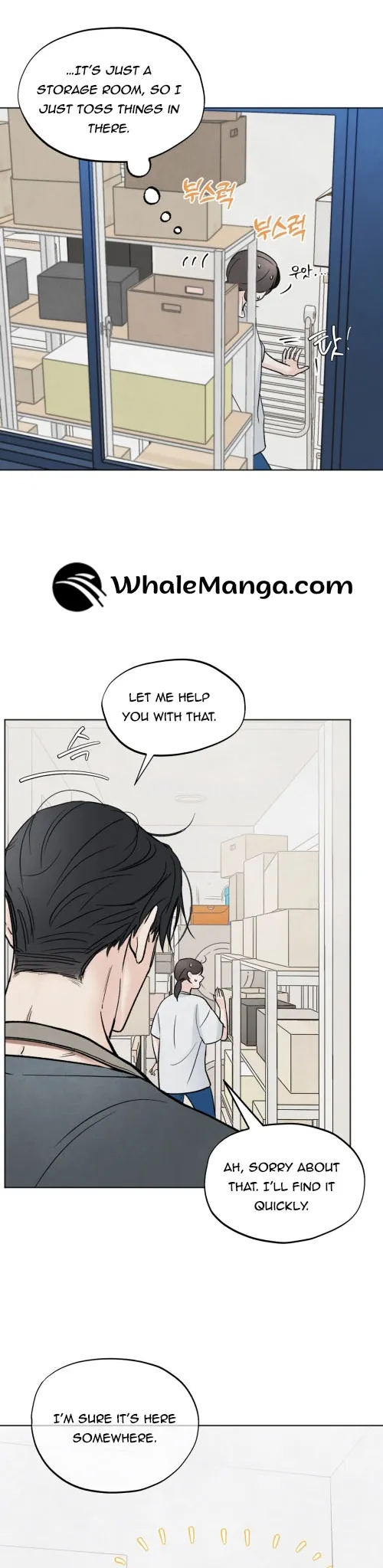 The Circumstances of an idiot Chapter 10 125 10
