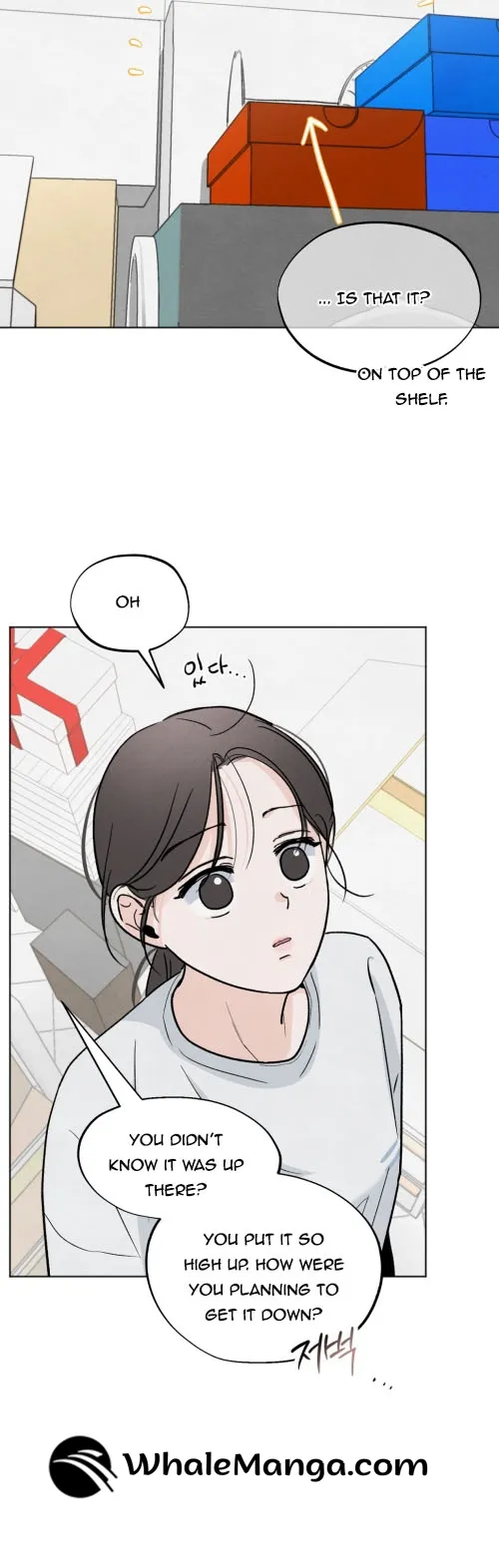 The Circumstances of an idiot Chapter 10 126 11