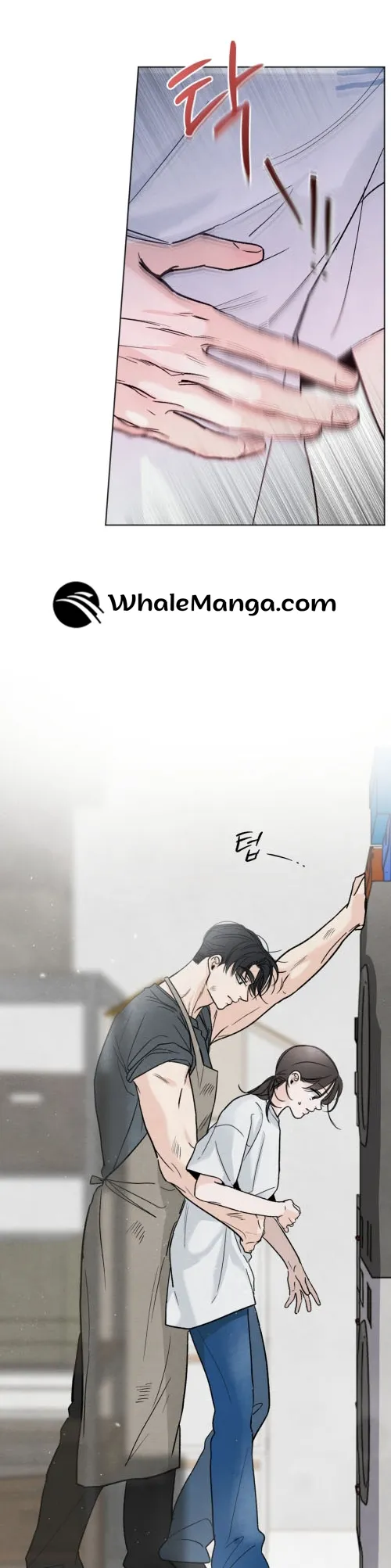 The Circumstances of an idiot Chapter 10 128 13