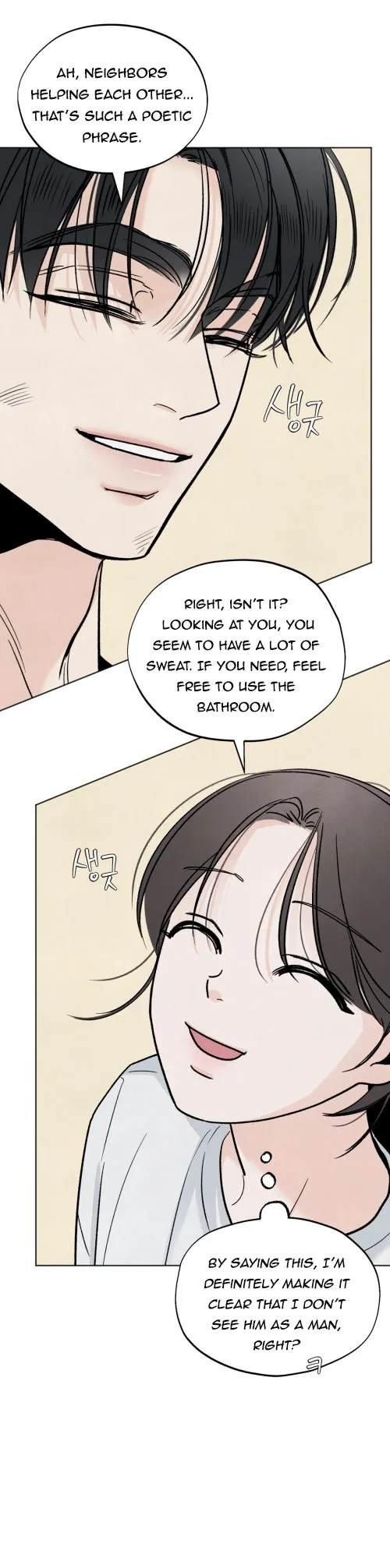The Circumstances of an idiot Chapter 10 136 21