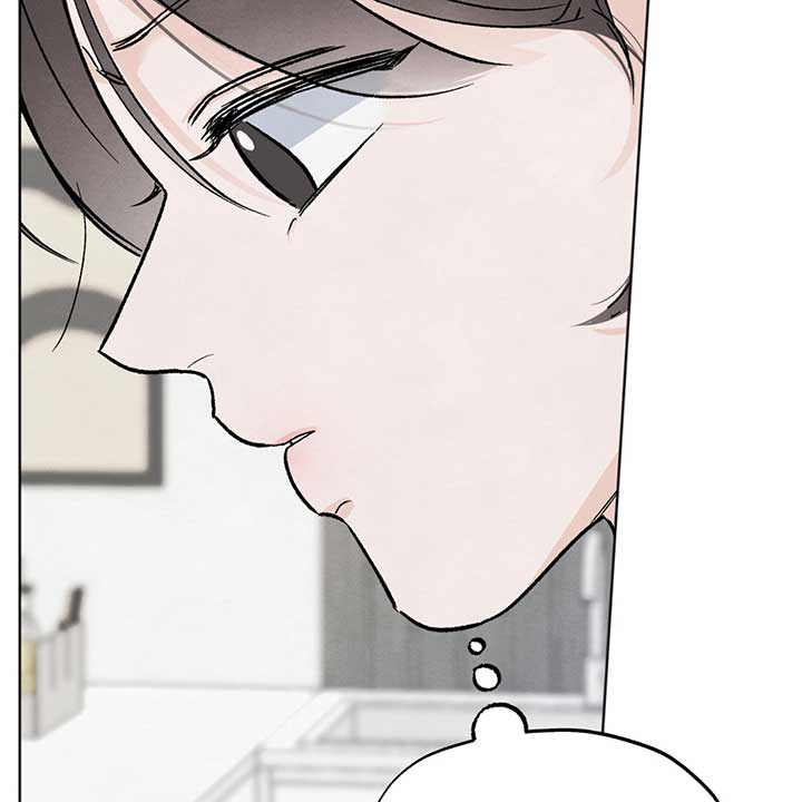 The Circumstances of an idiot Chapter 11 399 005