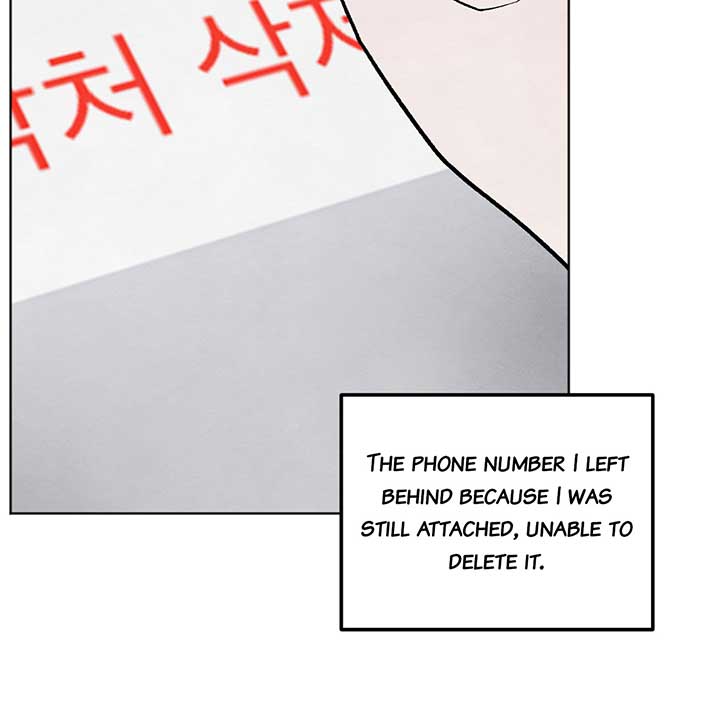 The Circumstances of an idiot Chapter 11 403 009
