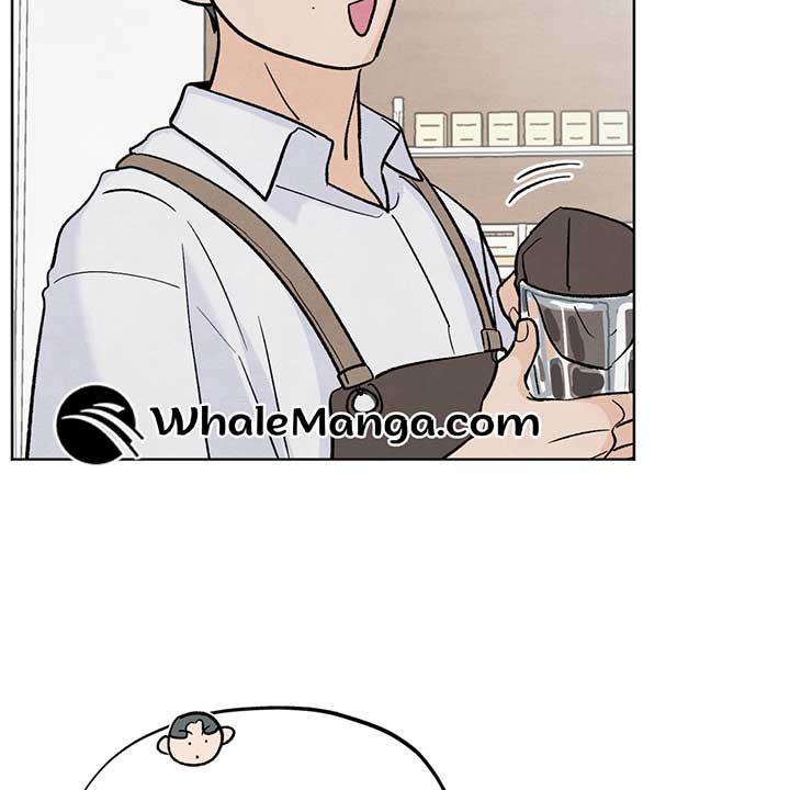 The Circumstances of an idiot Chapter 11 410 016