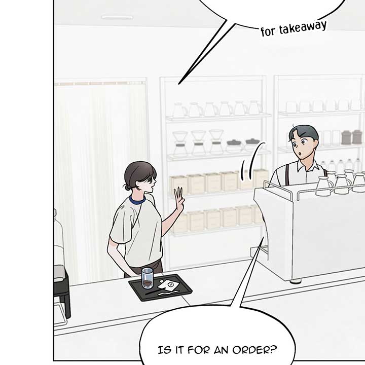 The Circumstances of an idiot Chapter 11 412 018