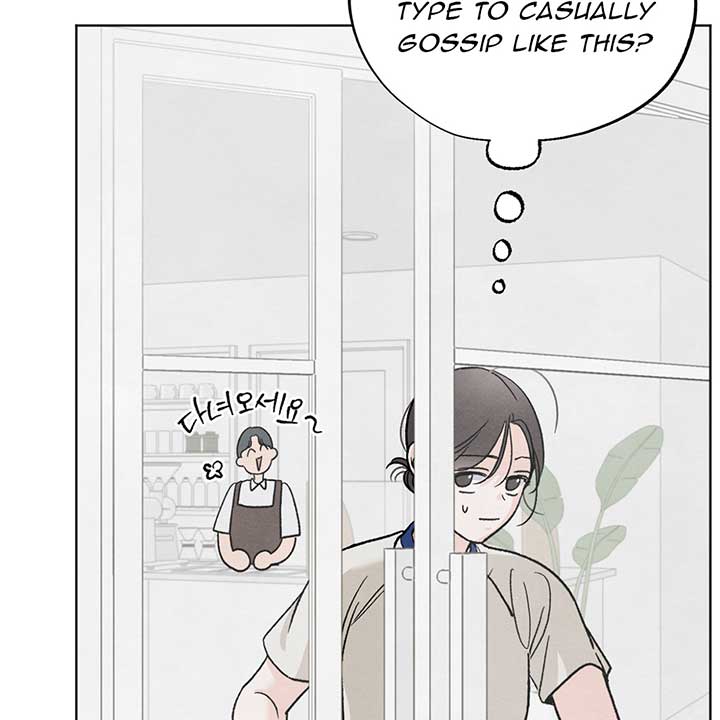 The Circumstances of an idiot Chapter 11 420 026